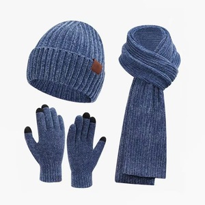 Ensemble trois pièces tricoté <span class=keywords><strong>de</strong></span> haute qualité : <span class=keywords><strong>bonnet</strong></span>, gants <span class=keywords><strong>et</strong></span> écharpe, en peluche épaisse – Grande Vente - Product Image 1