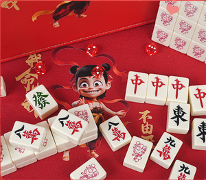 American Explosions Exquisite Pattern Mahjong Mat High-end Custom Waterproof Wear-resistant Precision Lock Mahjong Mat - Product Image 3