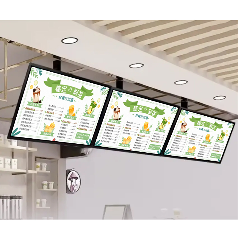 32inch Wall Mount Touch Android Intelligent Advertising Playing Equipment Digital Signage