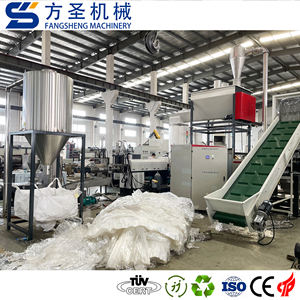 Frantoio di plastica Remate monoalbero in plastica PET PP PE triturazione macchina da pellicola di bottiglia per scaglie di plastica frantoio - Product Image 4