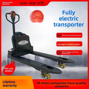 Transpalette Électrique Tout Électrique, Chariot à Palettes Hydraulique 2 Tonnes, Transpalette Manuel Électrique <span class=keywords><strong>Compact</strong></span>, Largeur de la <span class=keywords><strong>Fourche</strong></span> de <span class=keywords><strong>Tracteur</strong></span> à Palettes - Product Image 5