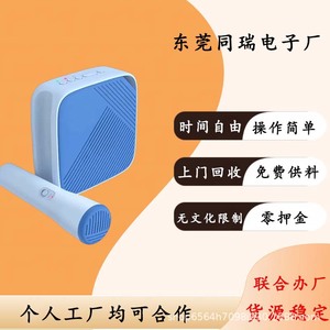 Enceinte Bluetooth 5.0 Tongrui portable avec lumière LED pour utilisation en extérieur - Product Image 2