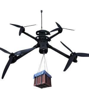 <span class=keywords><strong>Hélicoptère</strong></span> <span class=keywords><strong>RC</strong></span> de course à très longue portée 20 km, meilleur contrôleur, drone FPV, UAV pas cher à vendre, drones thermiques - Product Image 4