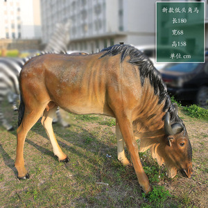 SE7ART personalizado al aire libre ñu decoración FRP tamaño real Animal Gnu Connochaetes Sculptura - Product Image 5