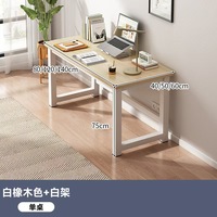 Bureau d'ordinateur, bureau de jeu, bureau à domicile pour petits espaces, 19,7x39,4x29,5 pouces, style moderne, structure métallique, blanc érable, facile à assembler