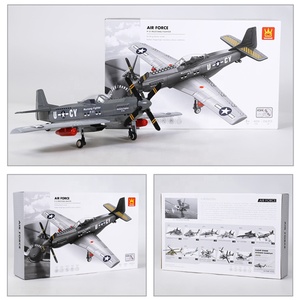 Série de jouets de construction P-51 <span class=keywords><strong>Mustang</strong></span> Fighter Aircraft pour les importateurs en gros, les magasins de cadeaux et les détaillants de jouets éducatifs - Product Image 5