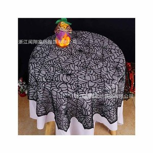 Halloween Spider Web <b>Tablecloth</b> Round <b>Black</b> Hollow Lace Warp Knitted Party Decoration Cloth Indoor Polyester - Product Image 4