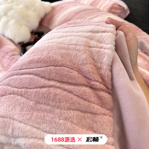 Milk Fleece Four-Piece <b>Bedding</b> <b>Set</b> Solid Color Anti-static Thickened Winter Warm Home Use Sheet Style - Product Image 1