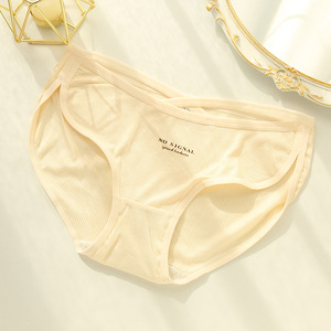 Grosir pakaian dalam katun murni ramah kulit berongga nyaman sederhana, belahan tinggi, celana segitiga pas pinggul - Product Image 4