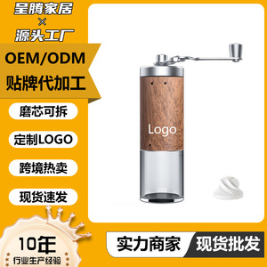 Manual Coffee Grinder Wood Grain Portable Hand Crank Home Use - Product Image 5