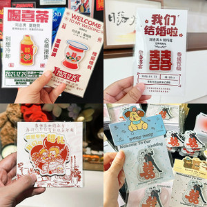 Imanes de Refrigerador Personalizados Funcionales para Bodas, Recuerdos de Resina Epoxi y Acrílico, Regalo Personal para Parejas y Familiares - Product Image 1
