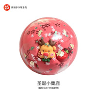 Balle en peluche créative haut de gamme de Noël, faite à la main, anti-stress, à rebond lent, transparente effet glace, à l'esthétique soignée