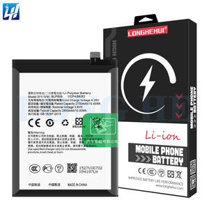 <span class=keywords><strong>F1</strong></span> BLP609 2850mAh +/<span class=keywords><strong>F1</strong></span>พลัส/R9m R9 R9tm แบตเตอรี่โทรศัพท์มือถือสำหรับ <span class=keywords><strong>F1</strong></span> <span class=keywords><strong>OPPO</strong></span> <span class=keywords><strong>PLUS</strong></span> Battery - Product Image 2