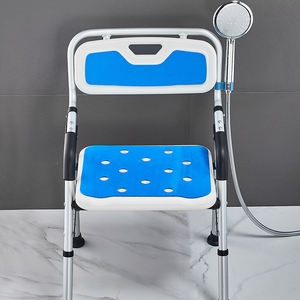 Senior Disabled Pregnant Safety Care Shower Assist Backrest Medical <strong>Chair</strong> Senior Non-slip Shower Stool Portable Shower Stool - Product Image 3