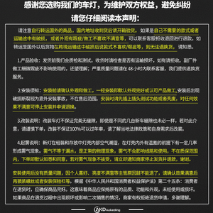 Ensemble de phares Mitsubishi Pajero V97 dédié 05-21 35W feux diurnes à LED modifiés avec clignotant à eau 6500k - Product Image 1