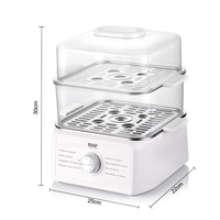 Cuiseur vapeur RAF 1000-1200W, cuiseur vapeur électrique 4,5L+3,8L, plateau double couche, libération rapide de la vapeur, appareil de cuisine R.5431