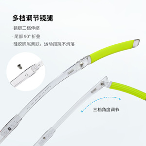แว่นกรองแสงสีฟ้าสำหรับเด็กวานด้า K8215 กรอบ TR90 เลนส์พีซี แว่นอ่านหนังสือป้องกันแสงสีฟ้าสำหรับทุกเพศ - Product Image 4