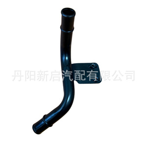 Manguera de refrigerante Scania OE1890892 para camiones europeos, pieza de repuesto - Product Image 4