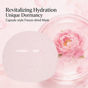 แผ่นมาส์กหน้า Y369 กลีบดอกโบตั๋นสีชมพู แช่แข็งแห้ง ช่วยลดเมลานิน ผลิตจากผ้าไม่ถักทอ - Product Image 2