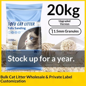 Litière pour chat en granulés beige modèle TIYUN TY en gros – Options Tofu, Cassava, Bentonite, Millet – Super absorbante et à absorption rapide pour chateries - Product Image 2