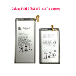 ชุดแบตเตอรี่หลักและแบตเตอรี่สำรองสำหรับ Galaxy Z Fold4 5G <span class=keywords><strong>SM</strong></span>-F936u <span class=keywords><strong>F936B</strong></span> W N รุ่นทั่วโลก - Product Image 6