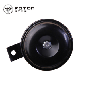 Venta al por mayor de alta <span class=keywords><strong>calidad</strong></span> del altavoz del <span class=keywords><strong>coche</strong></span> Foton altavoz del <span class=keywords><strong>coche</strong></span> con el mejor <span class=keywords><strong>precio</strong></span> - Product Image 5