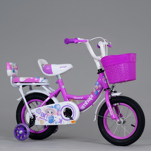 Vélo à bas prix pour enfants, vélo rose pour filles de 2 à 13 ans avec <span class=keywords><strong>porte</strong></span>-livre et siège de bébé - Product Image 4