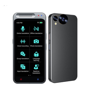 Ffline translation-ransador de arroz de 4,1 pulgadas, translador idescreen Mart alking - Product Image 1