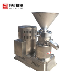 Machine à broyer les légumes et les fruits en acier inoxydable pour la préparation <span class=keywords><strong>de</strong></span> purée <span class=keywords><strong>de</strong></span> pommes <span class=keywords><strong>de</strong></span> terre, <span class=keywords><strong>de</strong></span> sauce tomate, etc. - Product Image 1