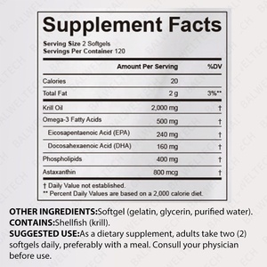 Complément alimentaire à l'huile de krill antarctique, sans gluten, riche en oméga-3 et en astaxanthine, pour la santé cardiaque et cérébrale, marque privée OEM. - Product Image 2