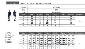 गर्म डेनिम पैचवर्क 2 सेट सर्दियों की महिलाओं के कपड़े लंबे आस्तीन एसिड धोया हुआ फसल जैकेट और पैंट सूट y2k मैच आउट। - Product Image 6