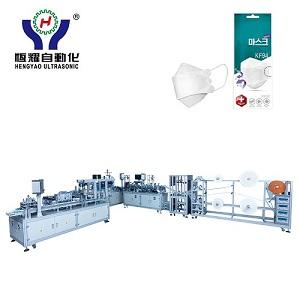 Excellent Selling CCD Detection With Auto Packing Of The Fish Type Mask Machine - Product Image 4