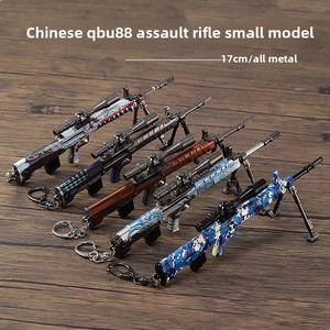 Carabine tactique porte-clés 17cm en alliage de zinc modèle militaire artefact d'affichage non fonctionnel pour les collectionneurs de vrac - Product Image 3