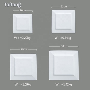 Blanco, placas de cerámica <span class=keywords><strong>restaurante</strong></span> de cerámica de porcelana de la placa de la cena en <span class=keywords><strong>el</strong></span> Hotel - Product Image 5