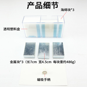 New Curriculum Standards: Demonstration of the Effects of Pressure, Relationship Between Pressure Magnitude and Area of - Product Image 5