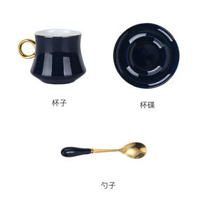 Tazas <span class=keywords><strong>de</strong></span> café <span class=keywords><strong>de</strong></span> cerámica reutilizables, <span class=keywords><strong>de</strong></span> lujo, Europeo, ligero, nuevo estilo, <span class=keywords><strong>2022</strong></span> - Product Image 4