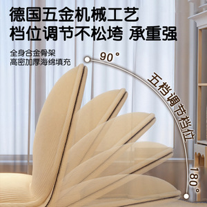 Ergonomic Floor Chair With <b>Backrest</b> Support For Lumbar Relief And Sitting Comfort - Product Image 3