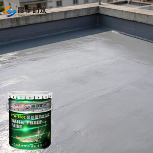 Système de revêtement de <span class=keywords><strong>sol</strong></span> en <span class=keywords><strong>béton</strong></span> PU, imperméabilisation des réservoirs souterrains, <span class=keywords><strong>peinture</strong></span> d'étanchéité <span class=keywords><strong>polyuréthane</strong></span> pour toitures et sous-sols - Product Image 1