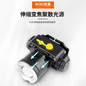 Linterna Frontal LED de 5W Recargable con Interruptor de Inducción para Ciclismo, Pesca y Uso Industrial - Product Image 4