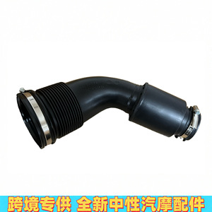 Tuyau d'admission d'air Audi A8 D4S8 4H0129615E en plastique, avec collier de serrage, pour système d'admission du moteur - Product Image 3