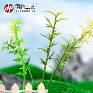 ต้นไผ่ประดิษฐ์ขนาดเล็ก รุ่น D1290 วัสดุ PVC สำหรับตกแต่งบ้าน ต้นไม้จำลองคุณภาพสูง - Product Image 2