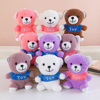 Ours en peluche câlin de 7 pouces pour machine à griffes, jouet en peluche, poupée, pour vente de rue, jeu de lancer d'anneaux, jeu de lancer de mariage, vente en gros, polyester et coton PP
