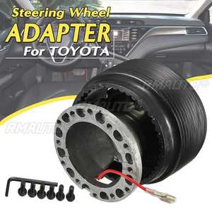 Adaptador de Volante para Carreras, Kit de Base para Volante, Compatible con Toyota Supra, MR2, Celica, Corolla, Land Cruiser, Hilux, Hiace, Todos los Modelos - Product Image 1