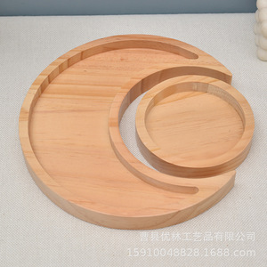 Wooden Nut <b>Tray</b> Moon Shape Natural Color Serving <b>Tray</b> For Food <b>Tea</b> Coffee - Product Image 4