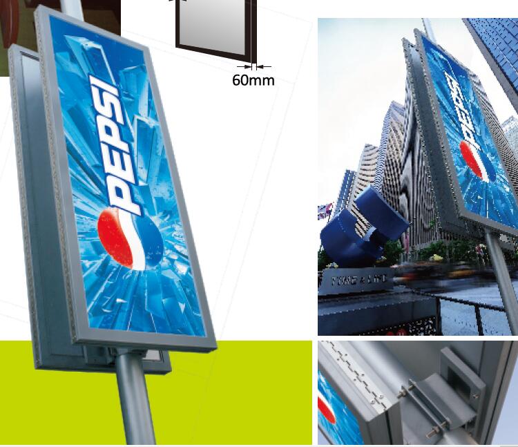 solar street pole advertising
