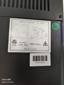 NE-105DL 1.8 מ 'homedeposit מקרר סודה תרמוסטט 100 ליטר מקרר מדחס זכוכית מקרר מדחס זכוכית - Product Image 3