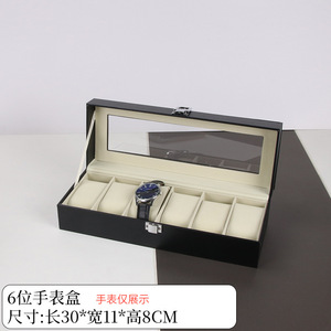 Đa-xem da lưu trữ và hiển thị trường hợp với chuỗi cho Apple đồng hồ và đồ trang sức - Product Image 4