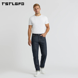 Cut And Sew Japanese Selvedge Workwear Jeans Deep Indigo Raw Relaxed Straight Gold Chain Stitch Leather Patch Jeans - Product Image 4