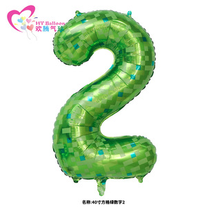 Green Checkered Number Aluminum Foil <b>Balloons</b> 40 Inch For Birthday Party Decoration - Product Image 4