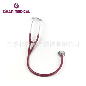 Stéthoscope manuel ZY-5010 à tête unique et à simple face, stéthoscope planaire d'enseignement, fabriqué en plastique, métal et acier - Product Image 4